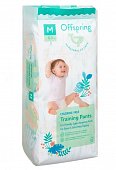 Offspring (Оффспринг) подгузники-трусики детские размер М, 6-11 кг 42 шт, Fujian Blue Great Sanitary Articles Co., Ltd.
