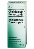 Хелидониум гомаккорд, капли для приема внутрь гомеопатические, 30мл, Биологише Хайльмиттель Хеель ГмбХ